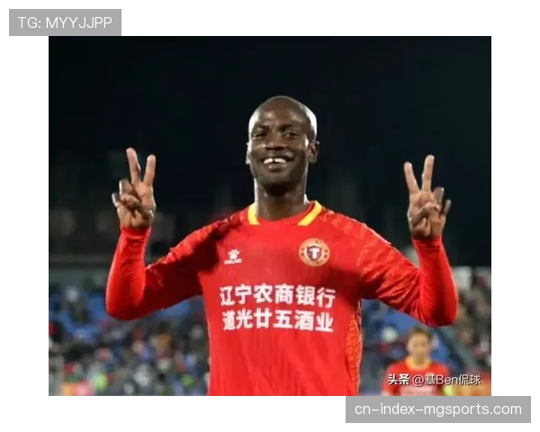 辽宁铁人遭遇四连败积分仅七分，进攻端九轮仅入七球效率低下。